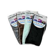 Set 2 lavete de curatare 