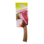 Satar de bucatarie din otel inoxidabil 