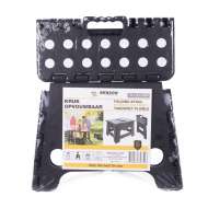 Scaun pliabil negru mic , rezistent pentru 80 kg