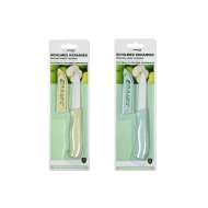 Cutit ceramic de bucatarie 