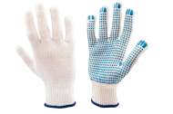 Manusi din bumbac de inalta calitate cu picouri Trona ,culoare alb-albastru , marime  10 ( XL )