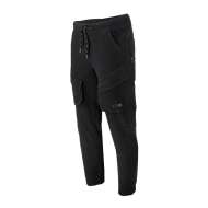 Pantalon Elastic Cu Snur Si Mansete / Negru - L