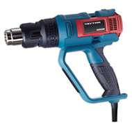 Pistol Suflant Aer Cald - 50°c / 50°c-650°c / 2000w