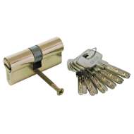 Cilindru Siguranta Cu Amprenta 62mm / Blister