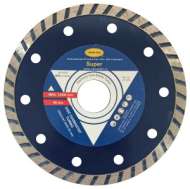 Disc Diamantat Turbo - 230X2.8X7.8X22.23 Mm