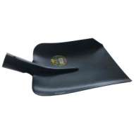 Lopata Patrata S551-2 (270X233 Mm) Tip C - Ng Ii