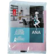 Lavete Universale Ana 5 Buc (Az)(7551/0783)