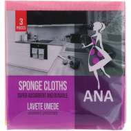 Lavete Umede Ana 3 Buc (Az)(4361)