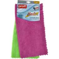 Laveta Prosop Microfibra Proff - 2 Buc