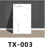 Panouri Decorative 30x60cm/2.5mm - Tx-003, 4/set