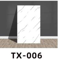 Panouri Decorative 30x60cm/2.5mm - Tx-006, 4/set