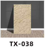 Panouri Decorative 30x60cm/2.5mm - Tx-038, 4/set