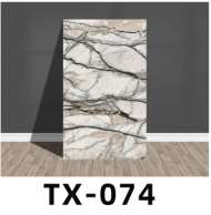 Panouri Decorative 30x60cm/2.5mm - Tx-074, 4/set