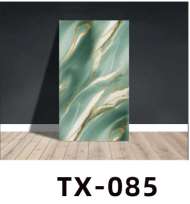 Panouri Decorative 30x60cm/2.5mm - Tx-085, 4/set