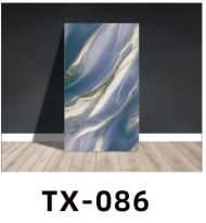 Panouri Decorative 30x60cm/2.5mm - Tx-086, 4/set