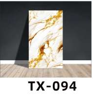 Panouri Decorative 30x60cm/2.5mm - Tx-094, 4/set