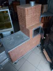 Soba plita 3 ochiuri ,cuptor 4 randuri plus garnitura 