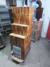 Soba turn 5 randuri plus garnitura ,culoare degrade