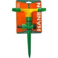 Aspersor Plastic Cu Pivot, 3 Brate - Hb106101