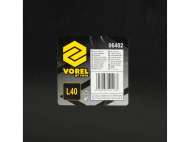 Vas De ConstrucȚii Dreptunghiular, 40l