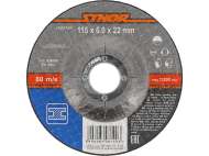 Disc Șlefuit Metale 115x6x22.2mm, Sthor