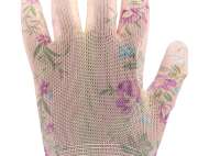 MĂnuȘi De GrĂdinĂ flori - Bej 8 ''