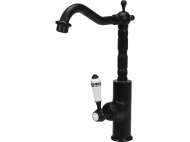 Baterie BucĂtĂrie ''retro Black 2''