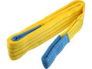 ChingĂ De Ridicare 3t 3m