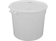 Recipient Depozitare Din Polipropilenă 6L