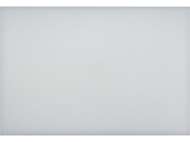 TocĂtor Plastic Alb, 600x400x20mm