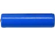 LanternĂ De Cap Cu Acumulator, 800lm,3.7v, 2200mah