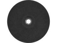 Disc Șlefuit Metal 230x22x6mm