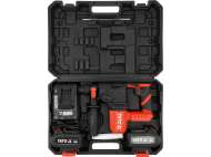 Rotopercutor 18v Sds+, 2x4ah