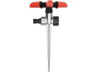 Aspersor Cu 3 BraȚe