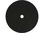 Disc Debitat Metale 230X1,6X22Mm