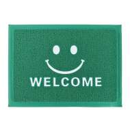 Covoras Intrare Tip-lufa - 38x58cm / Welcome Verde Hapy